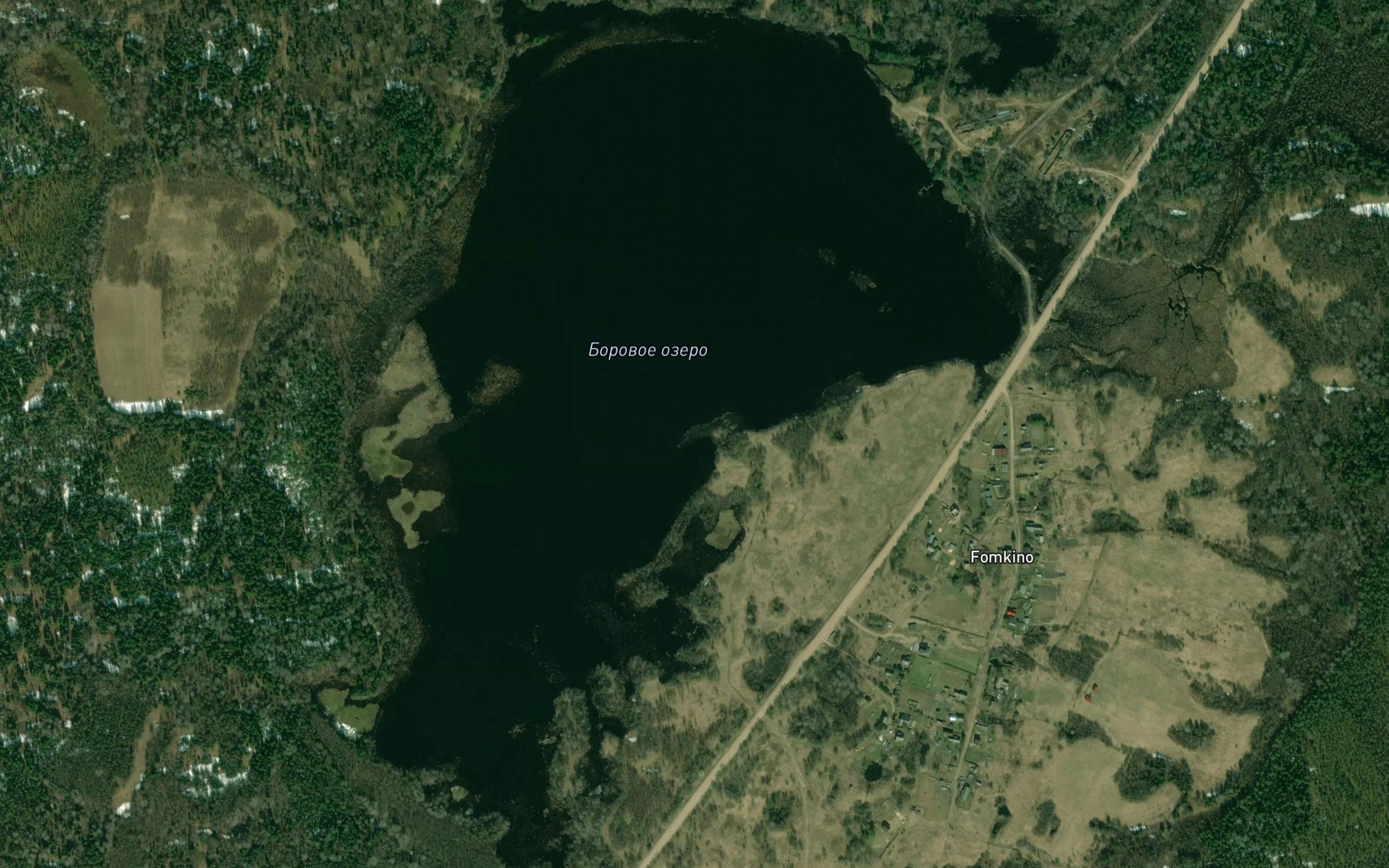 Ozero Borovoye