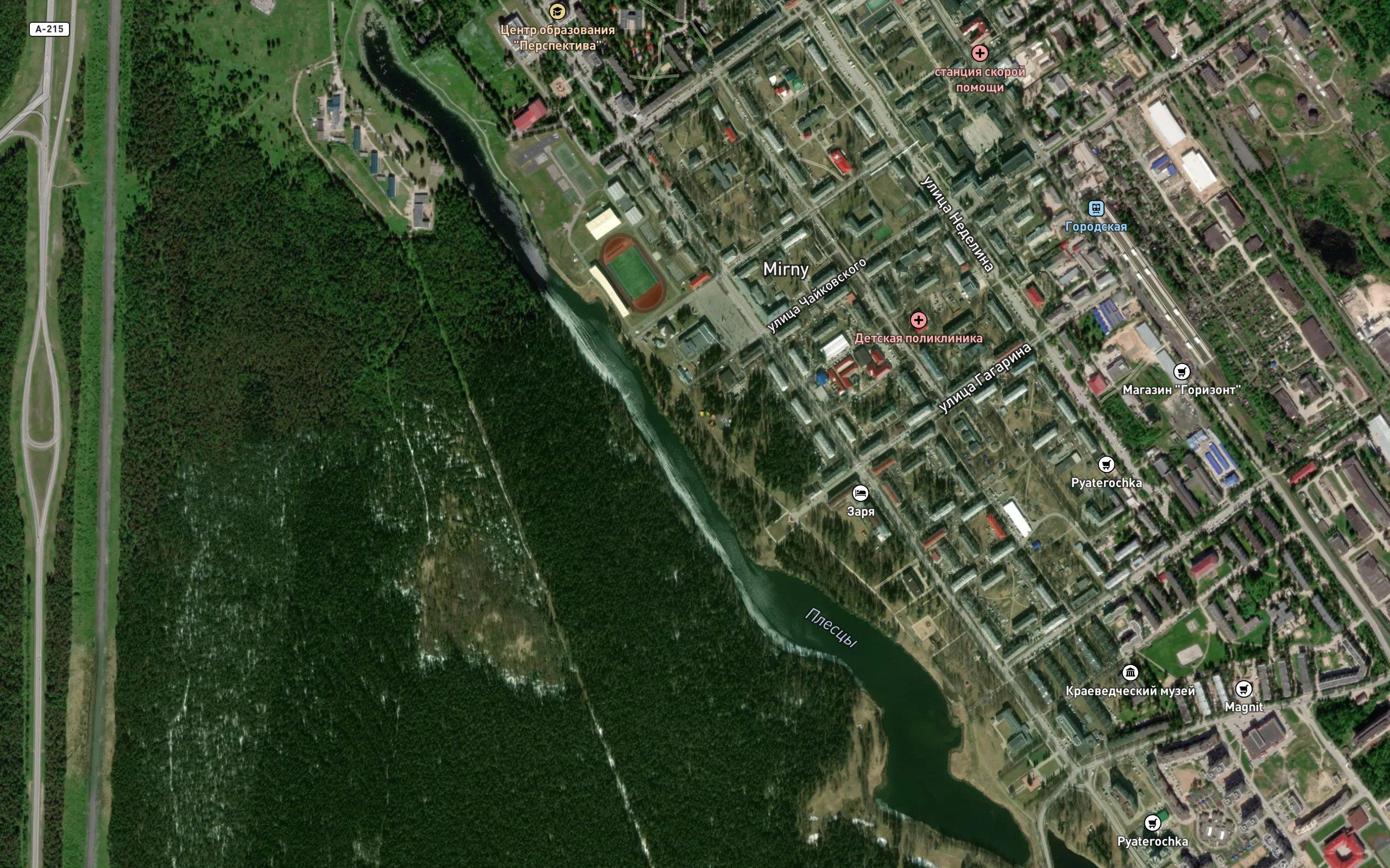 Ozero Plesetskoye