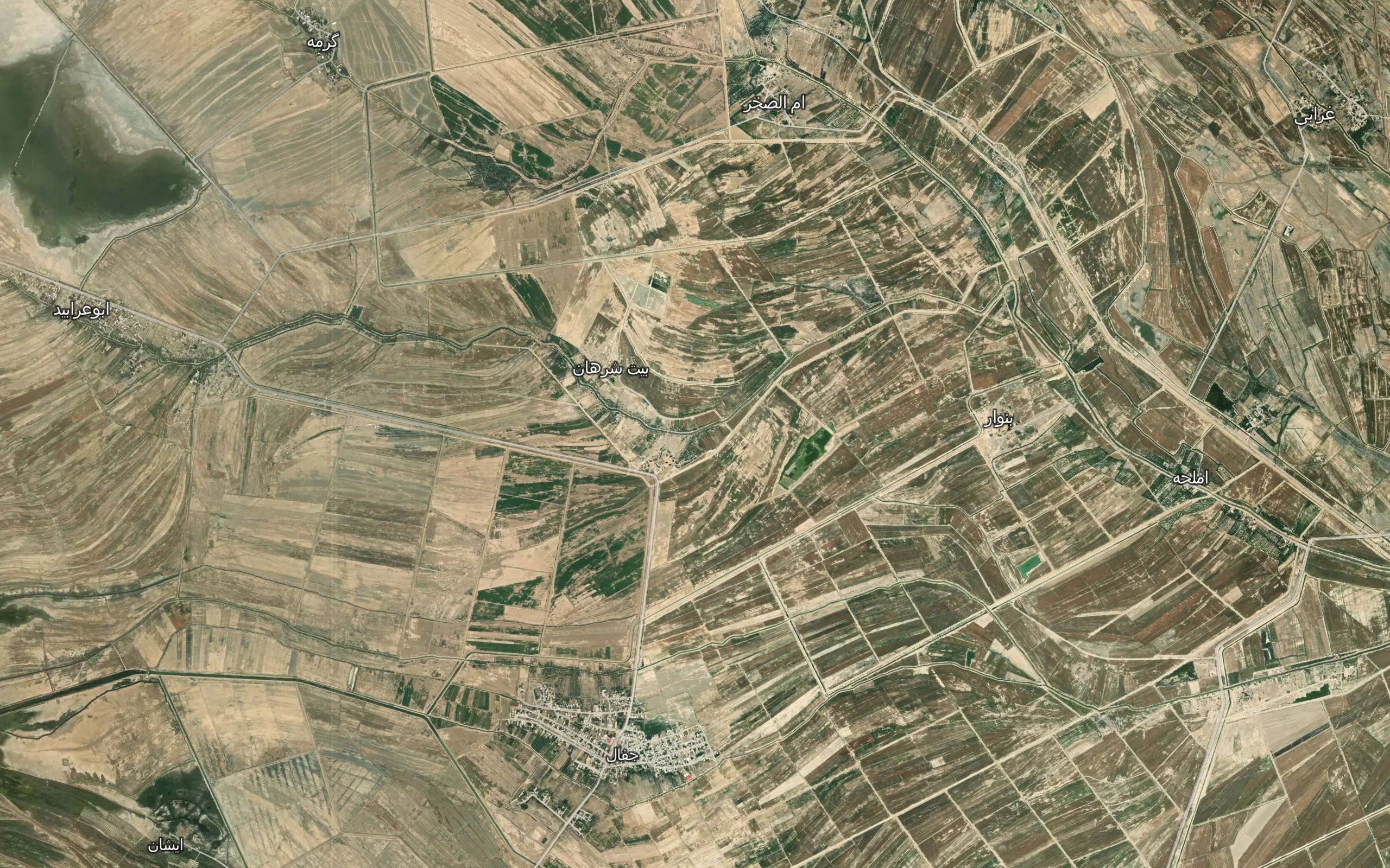 Nahr-e Garma