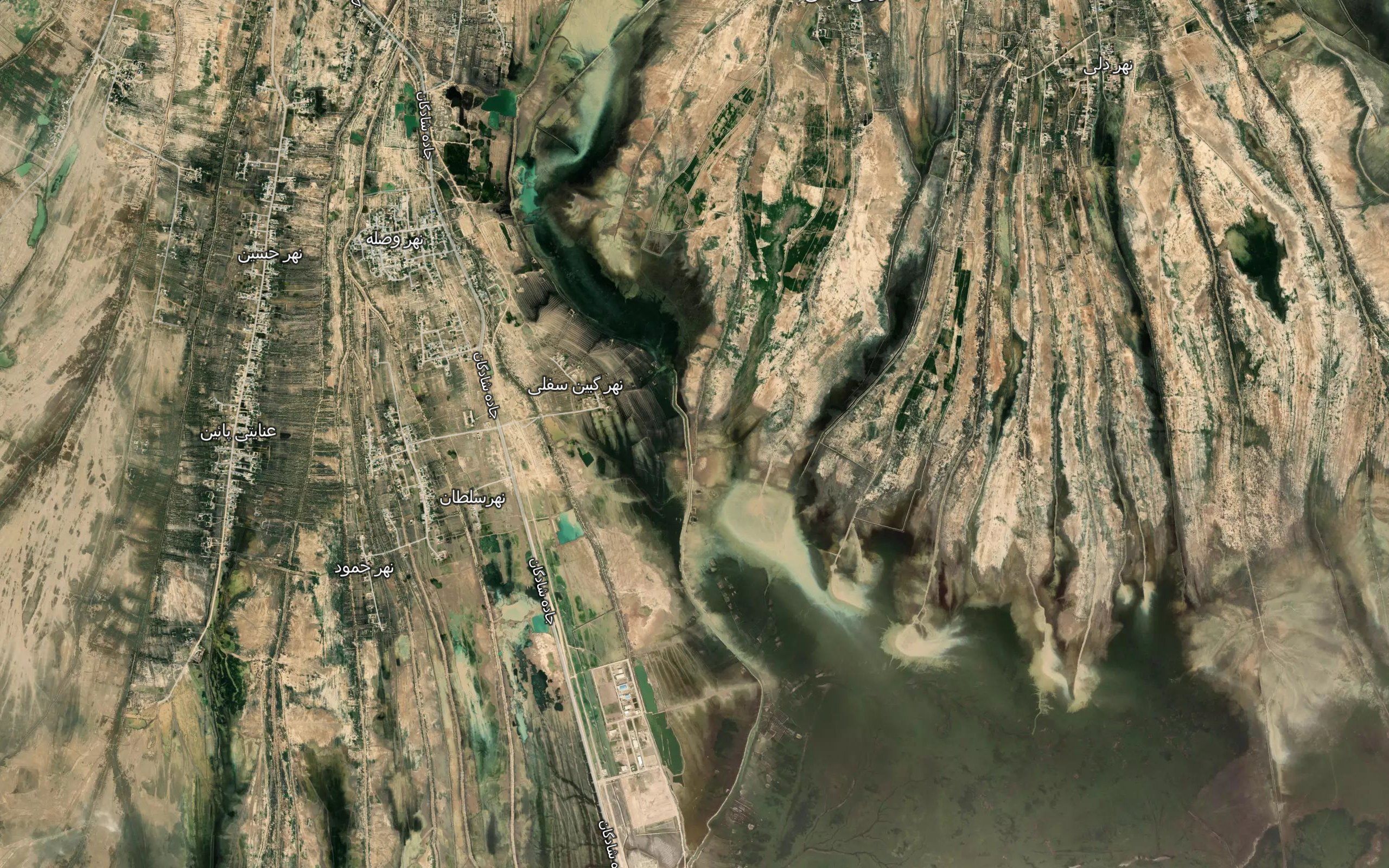 Nahr-e `Aruqi