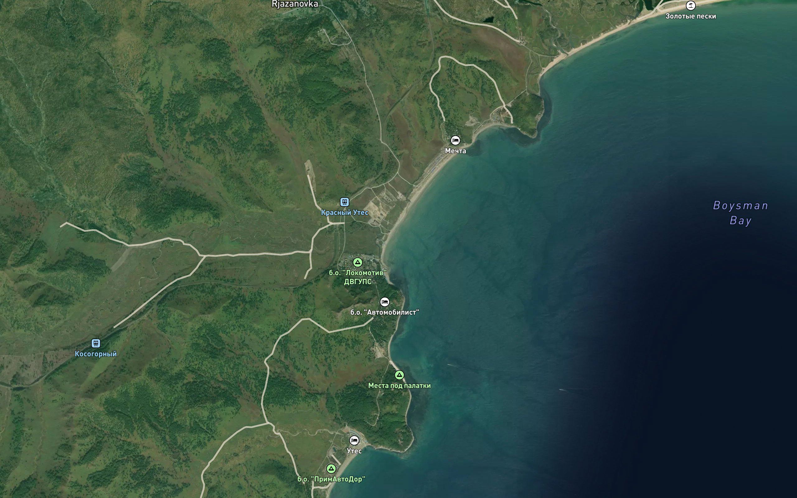 Zaklyuchennaya