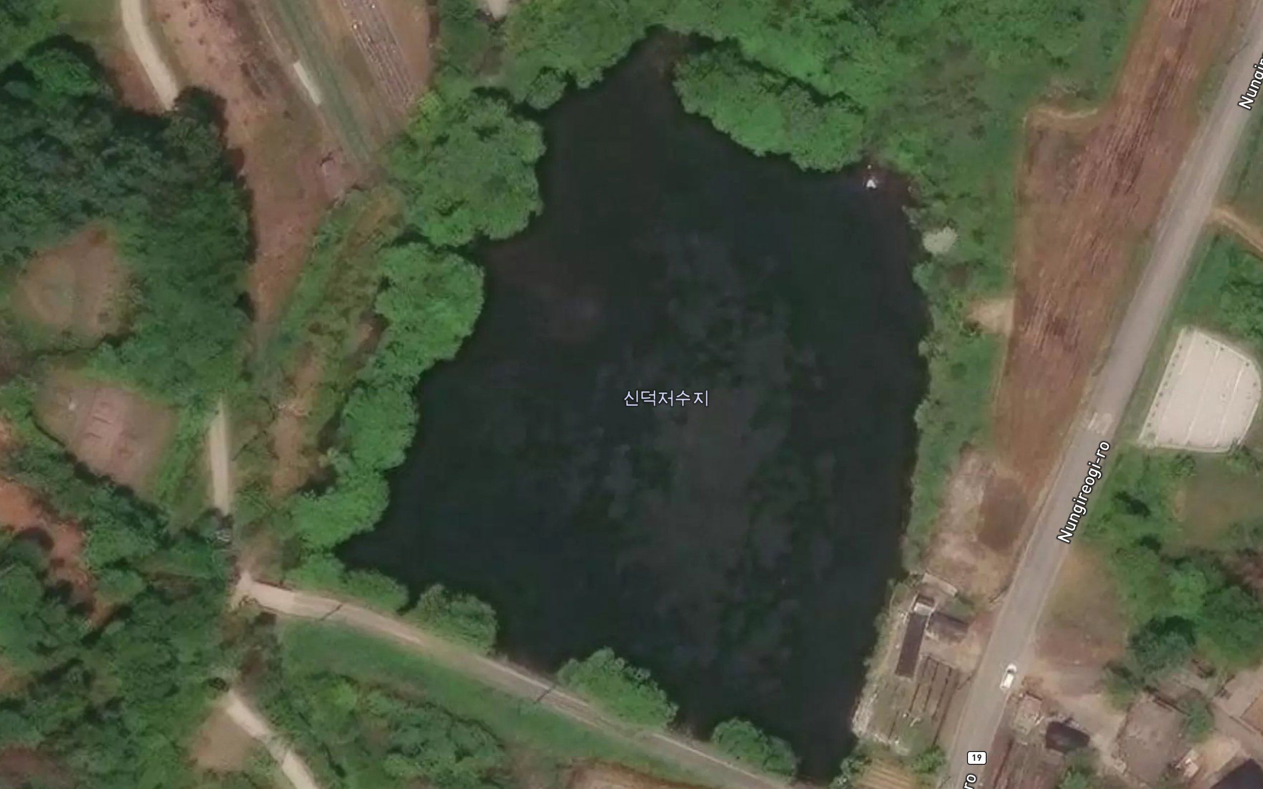 Sindok-che