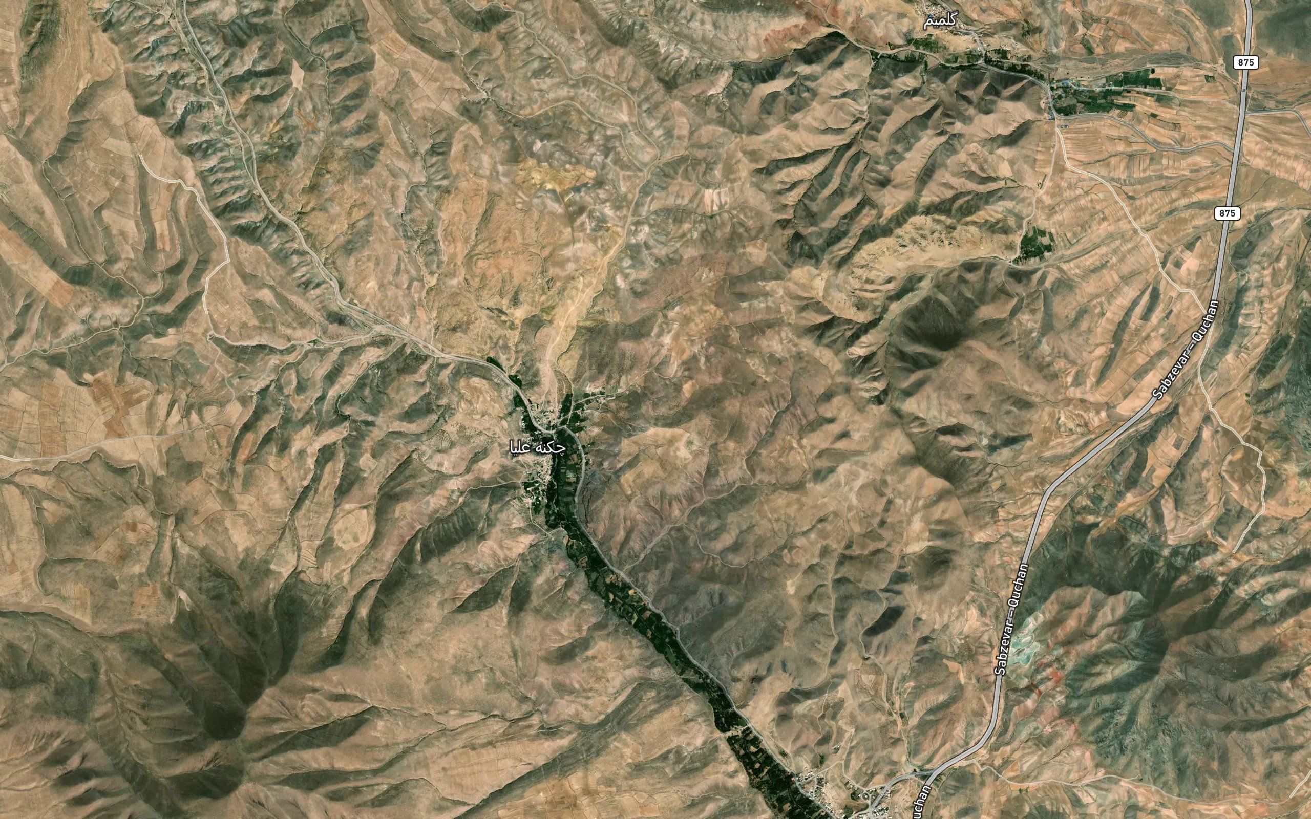 Cheshmeh-ye Sar Cheshmeh