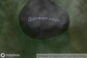 Ozero Dorozhnoye