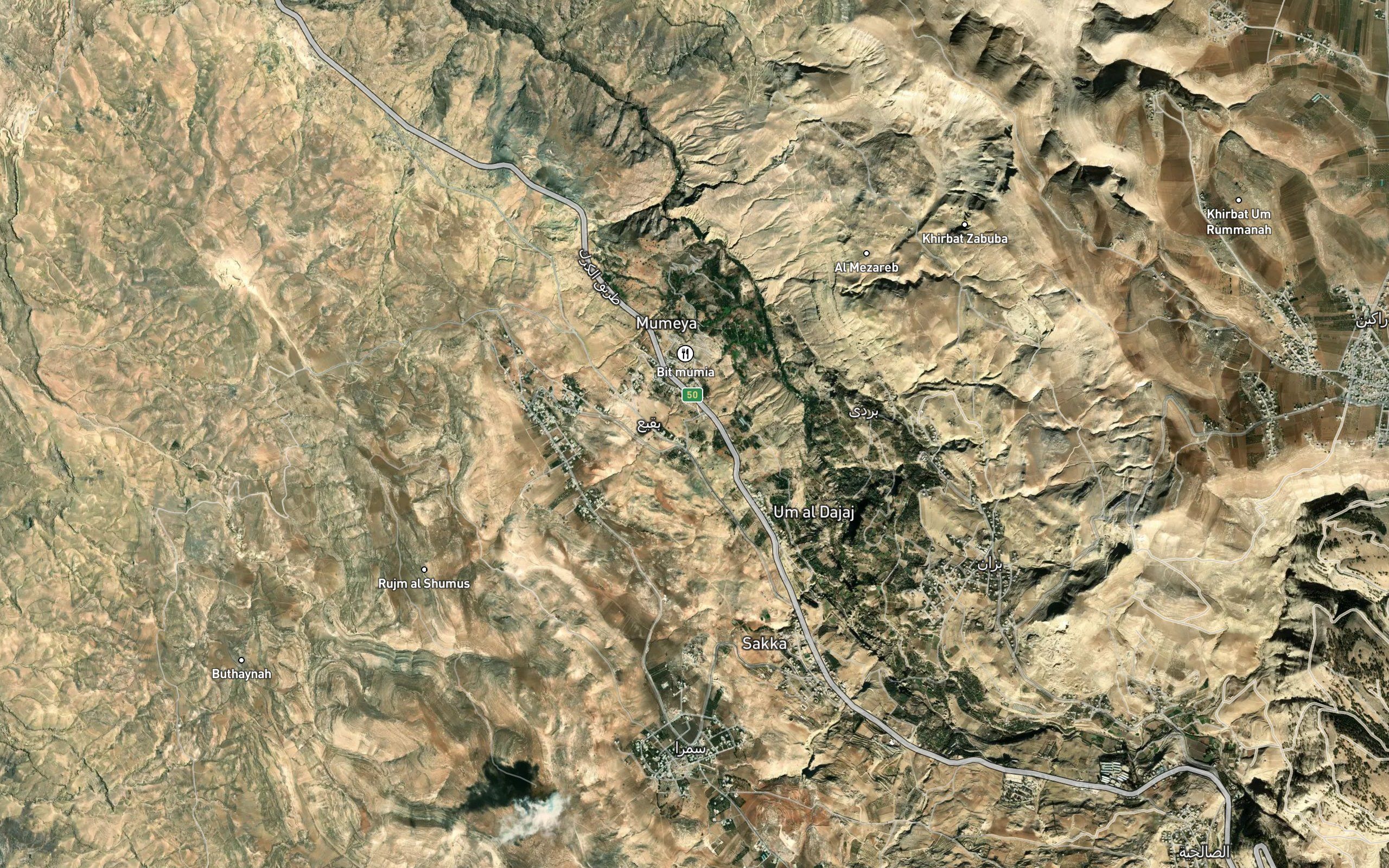 `Ayn al Bardiyah