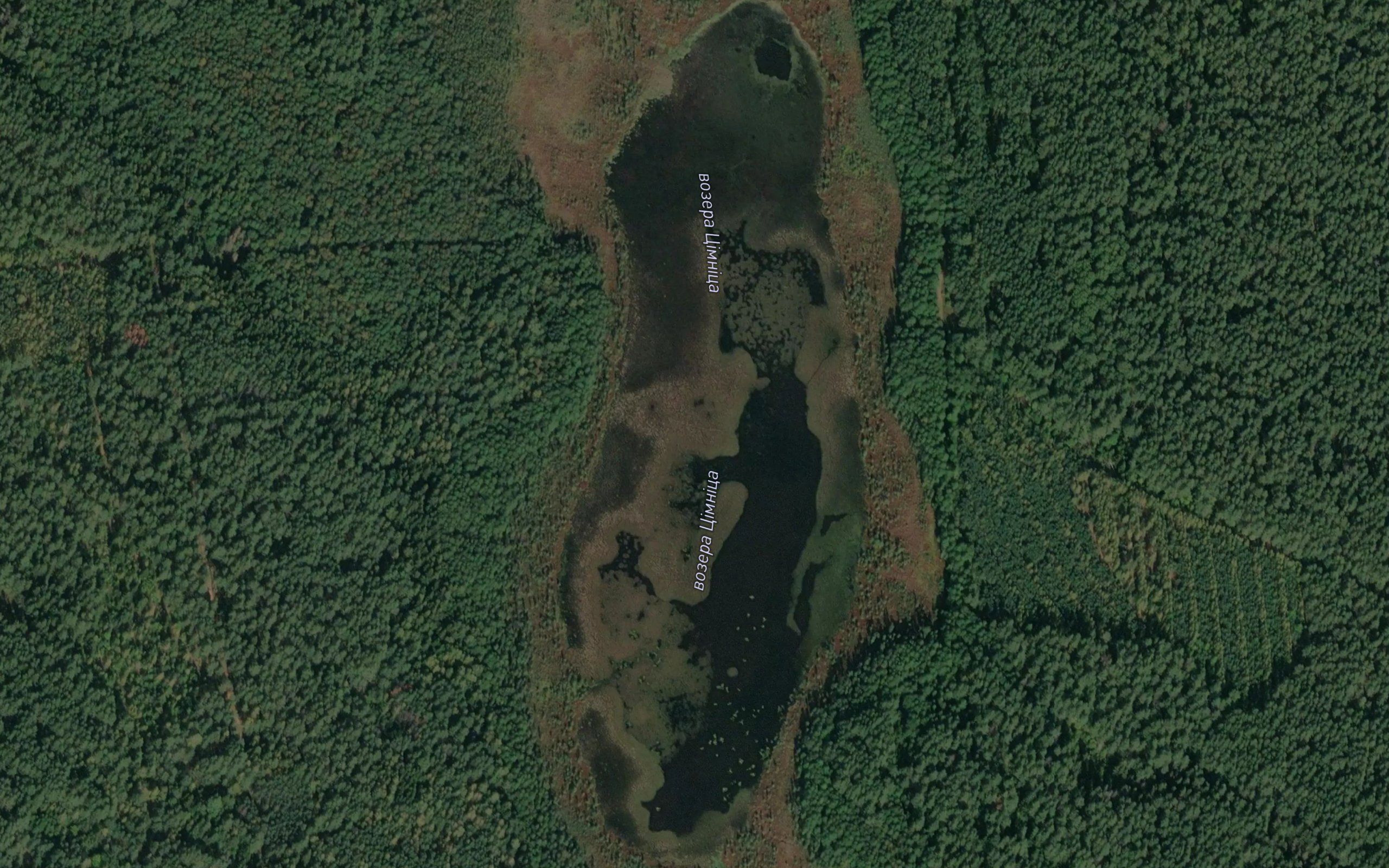 Ozero Timnitsa