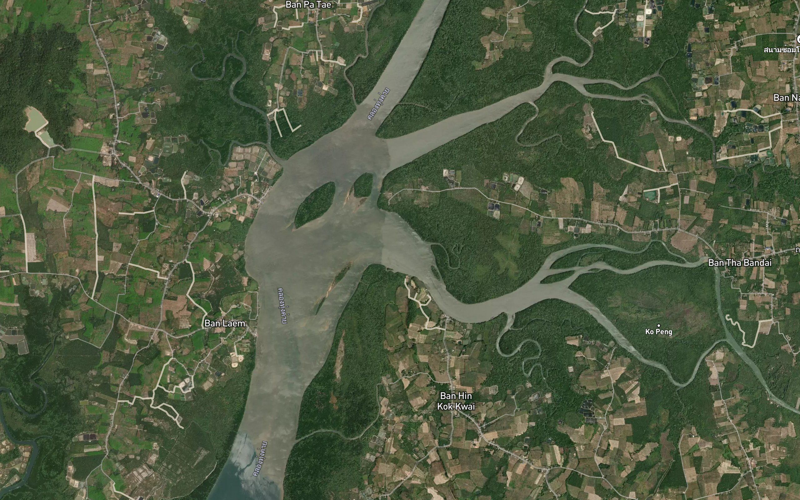 Khlong Palian