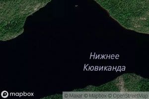Ozero Nizhnyaya Kyuvikanda