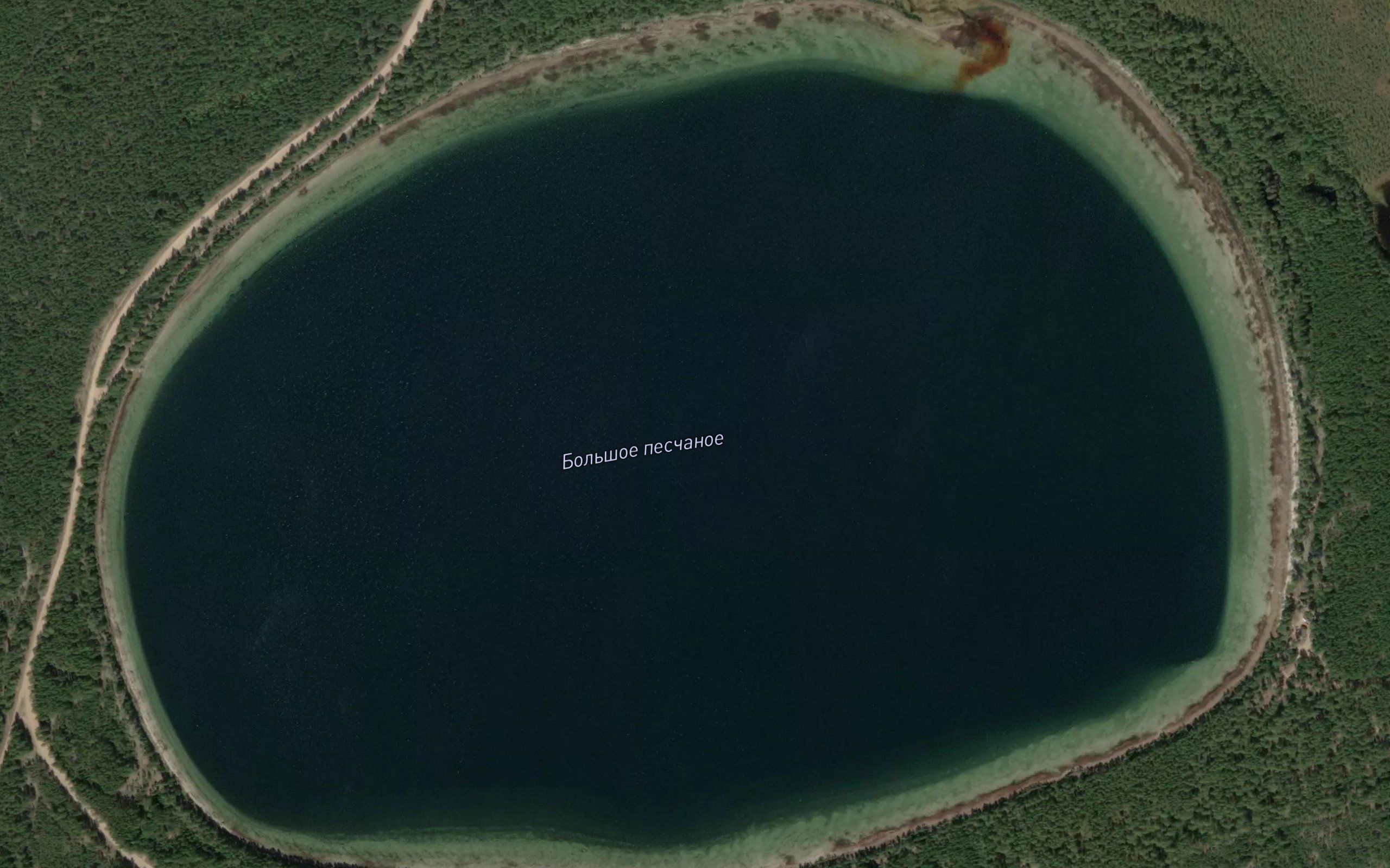 Ozero Pashkino