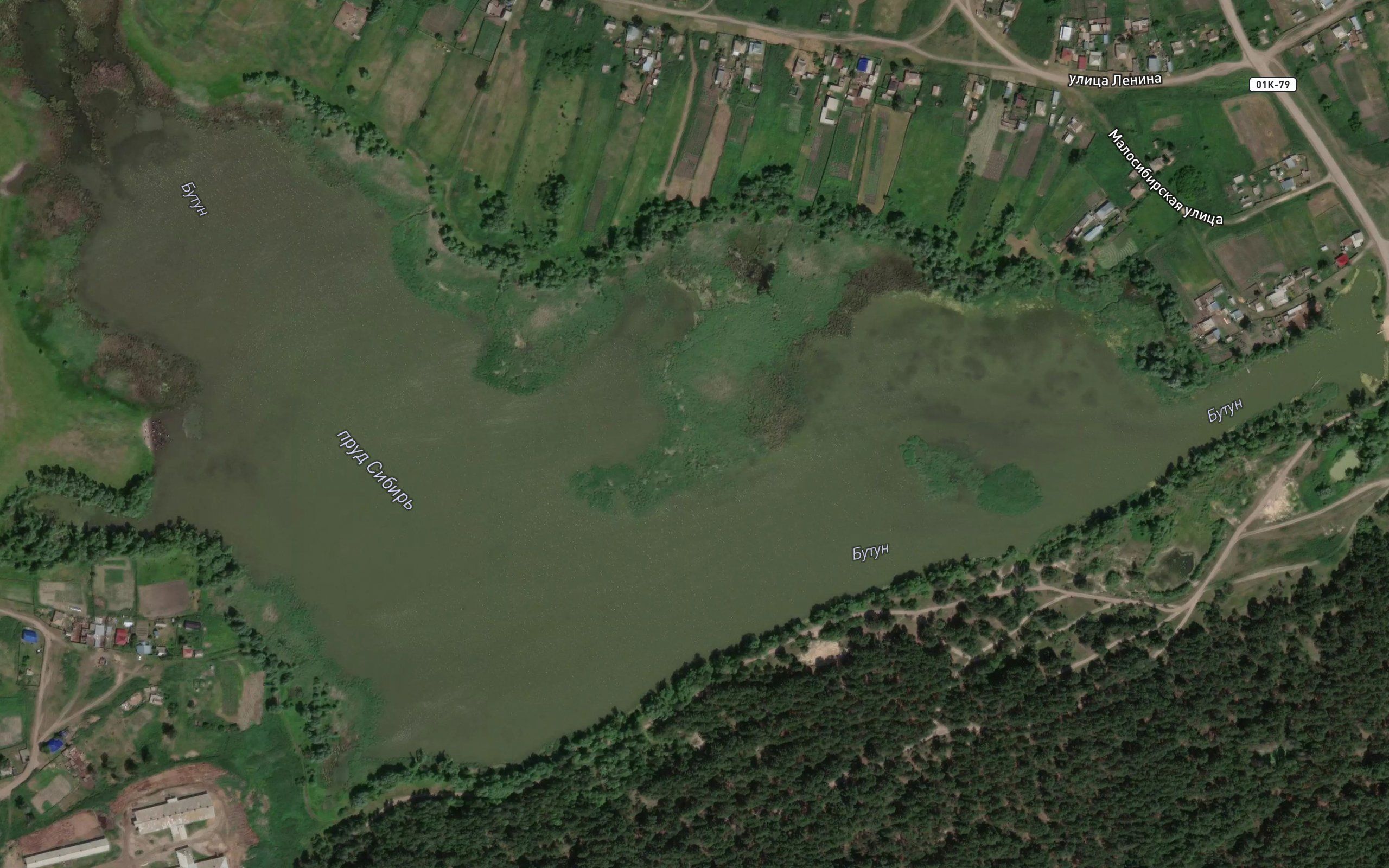 Prud Sibir'