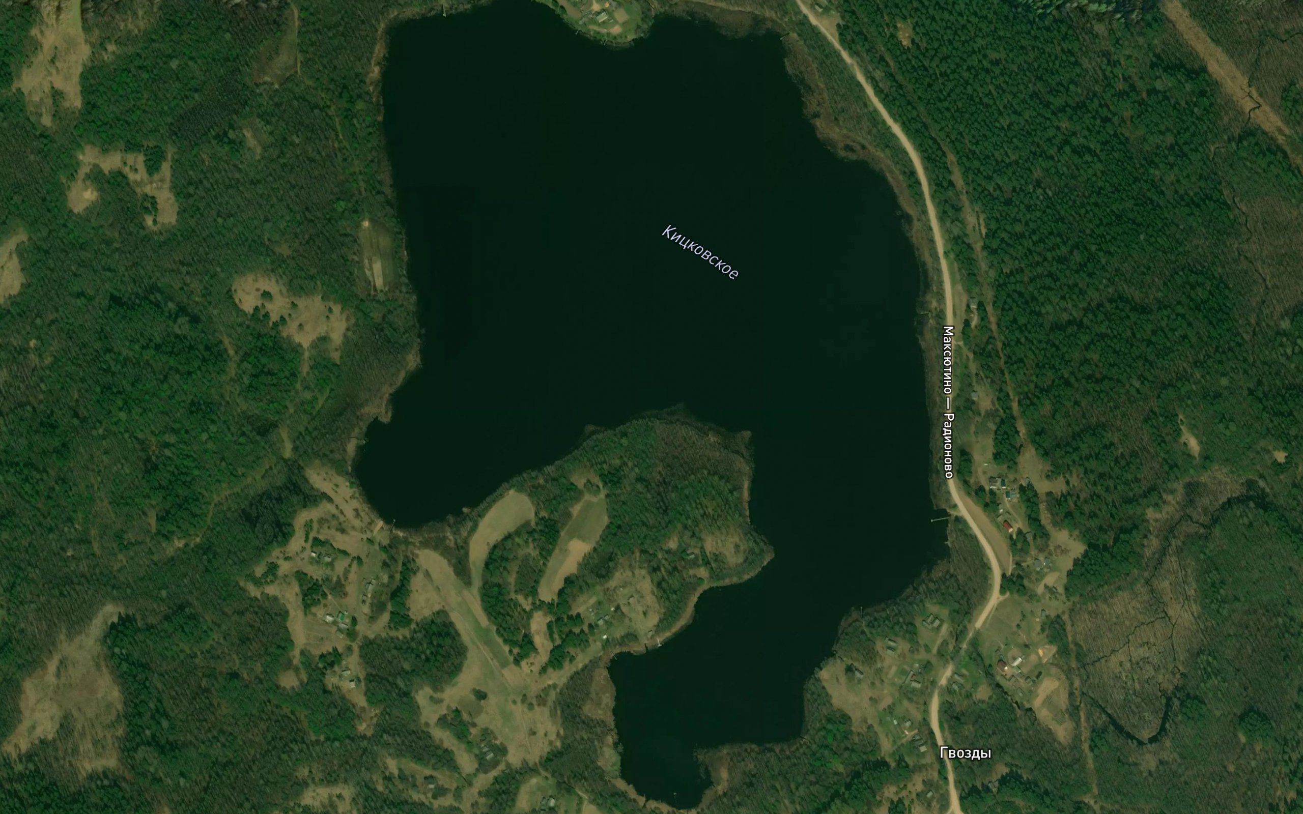 Ozero Kitskovskoye