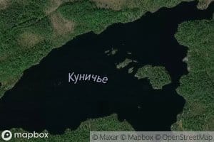 Ozero Kunich'ye