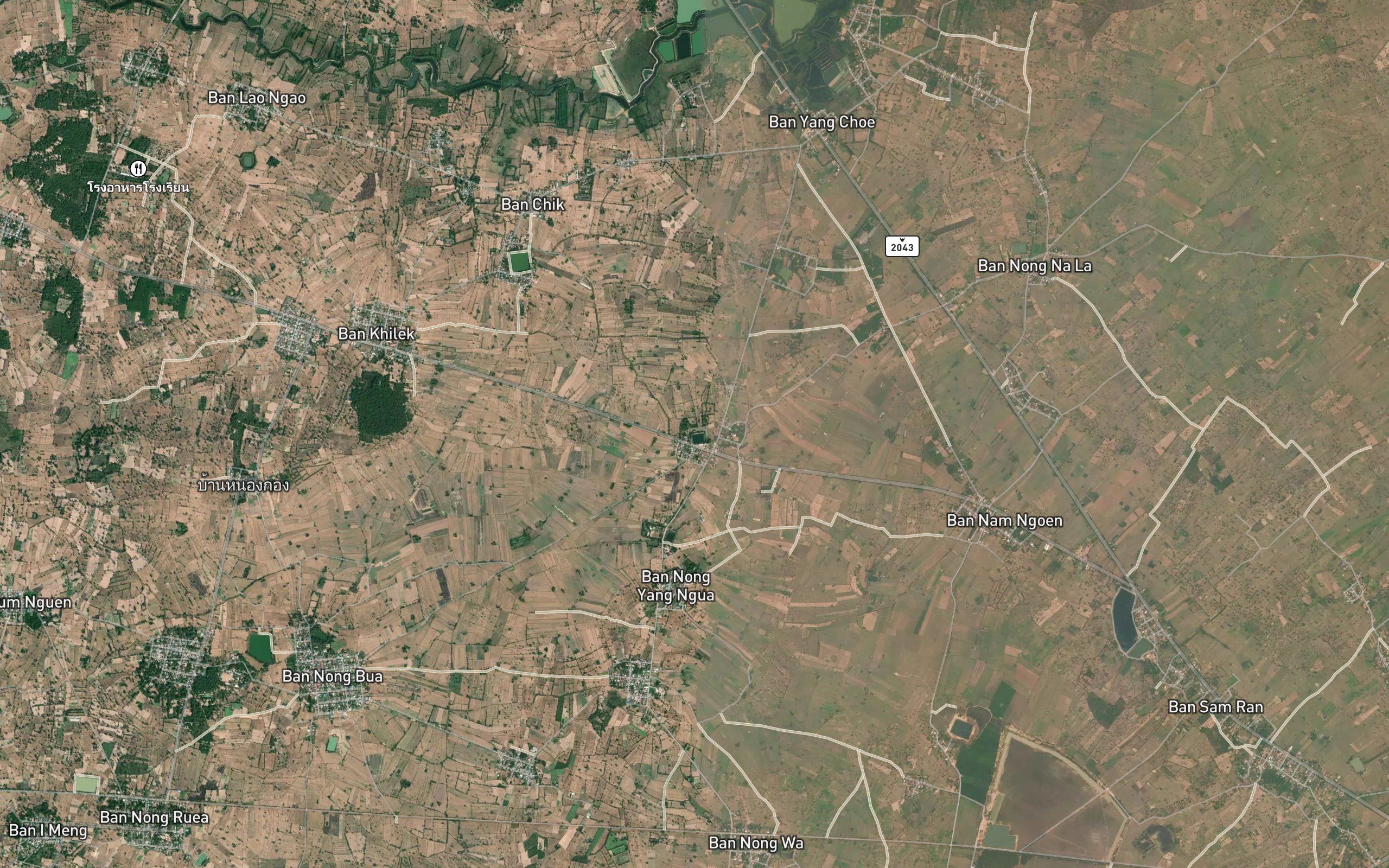 Nong Muang Som