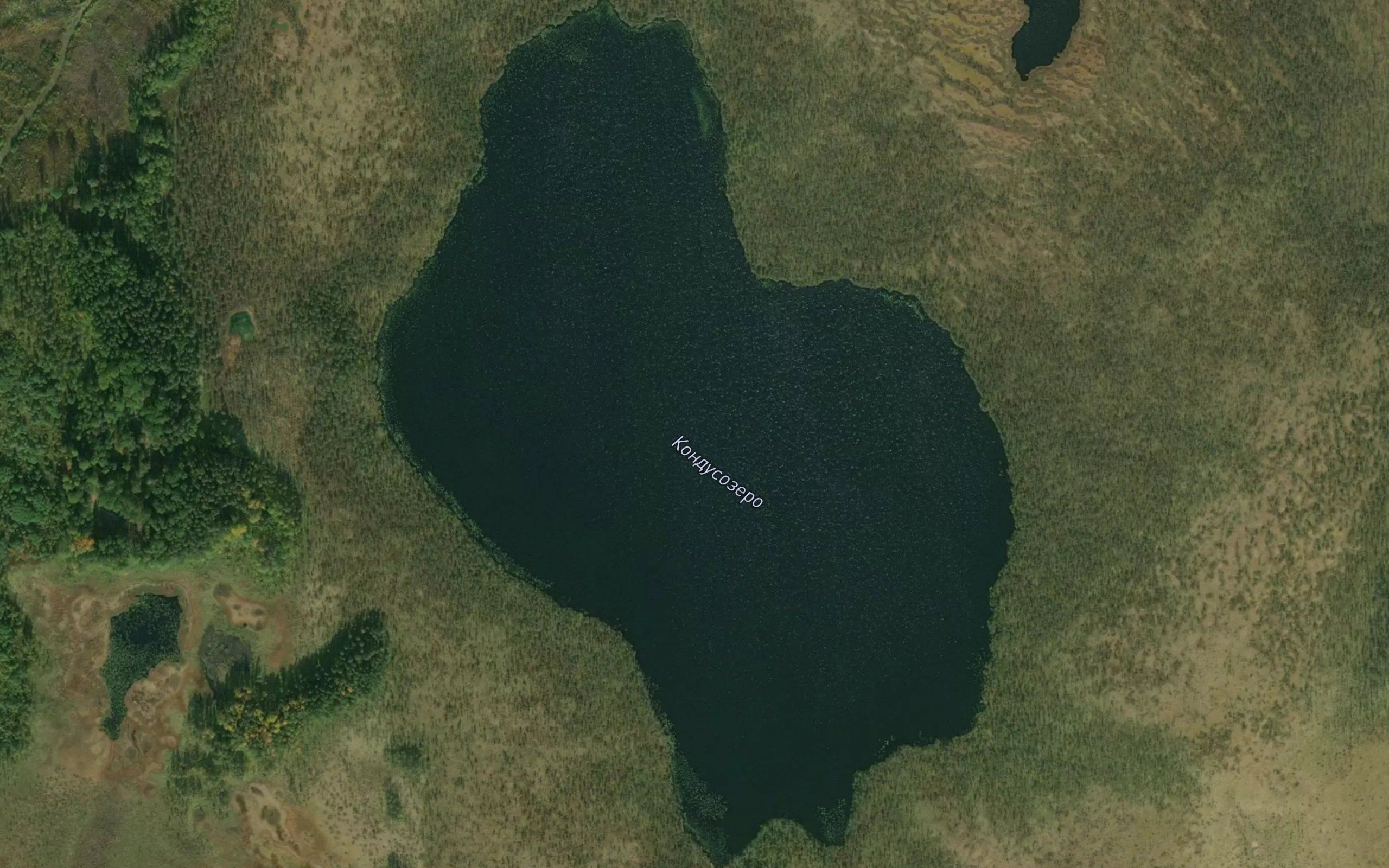 Ozero Kondusozero