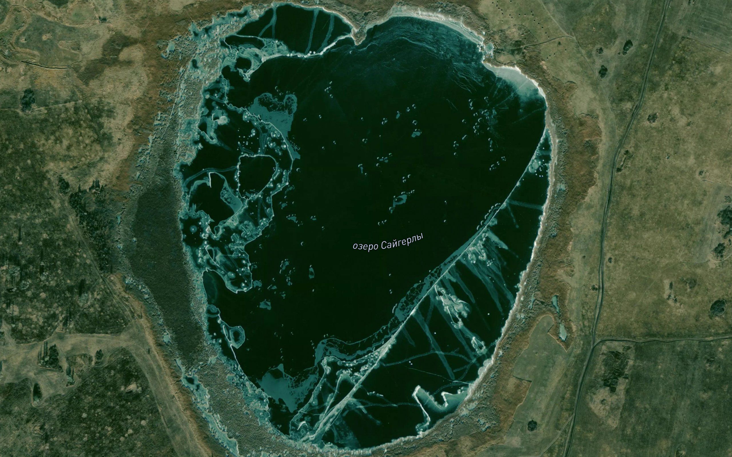 Ozero Saygerly