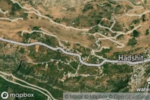 Ain Haqlet ech Chidiaq