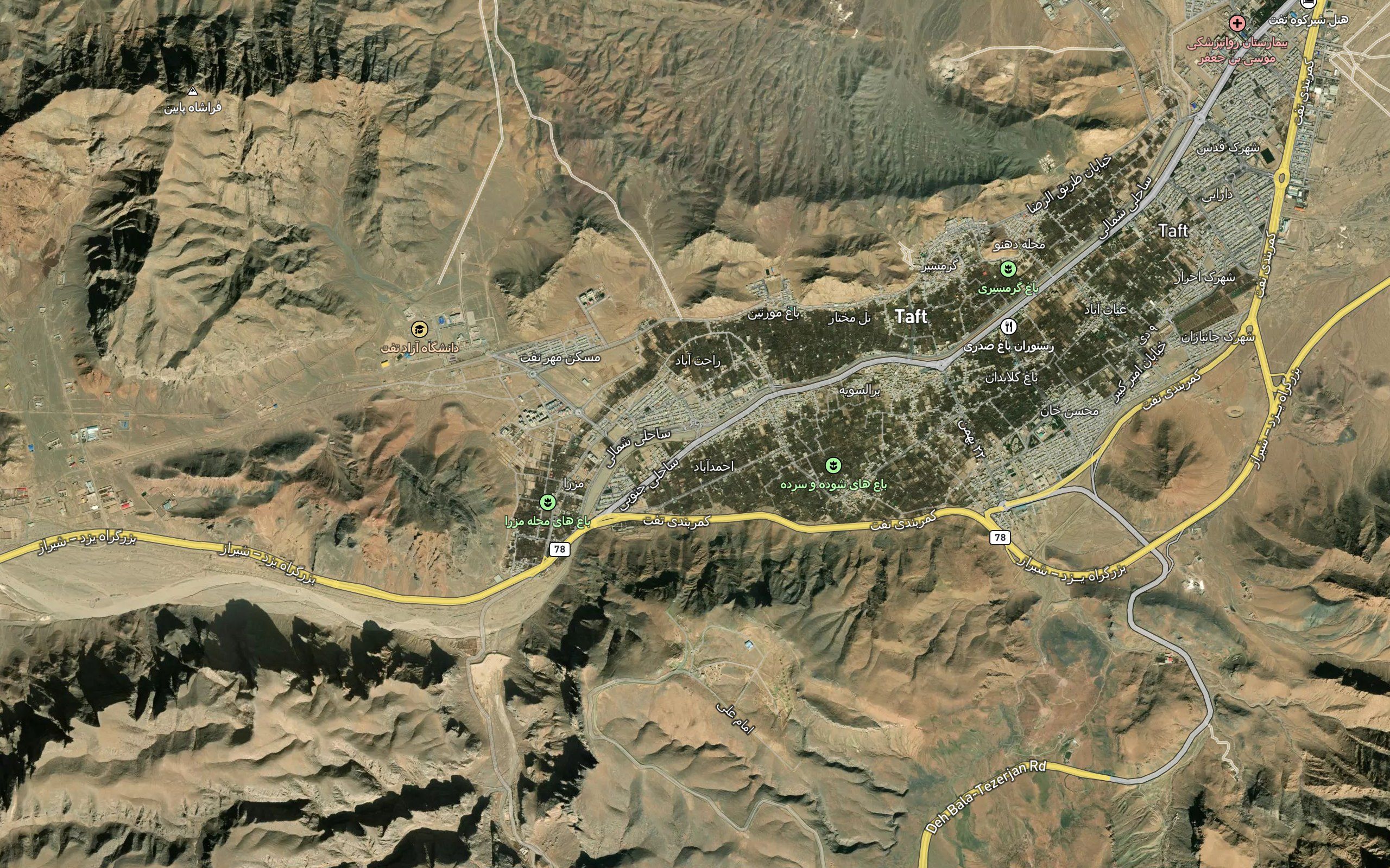 Rudkhaneh-ye Eslamiyeh