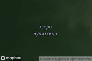 Ozero Chuvitkino