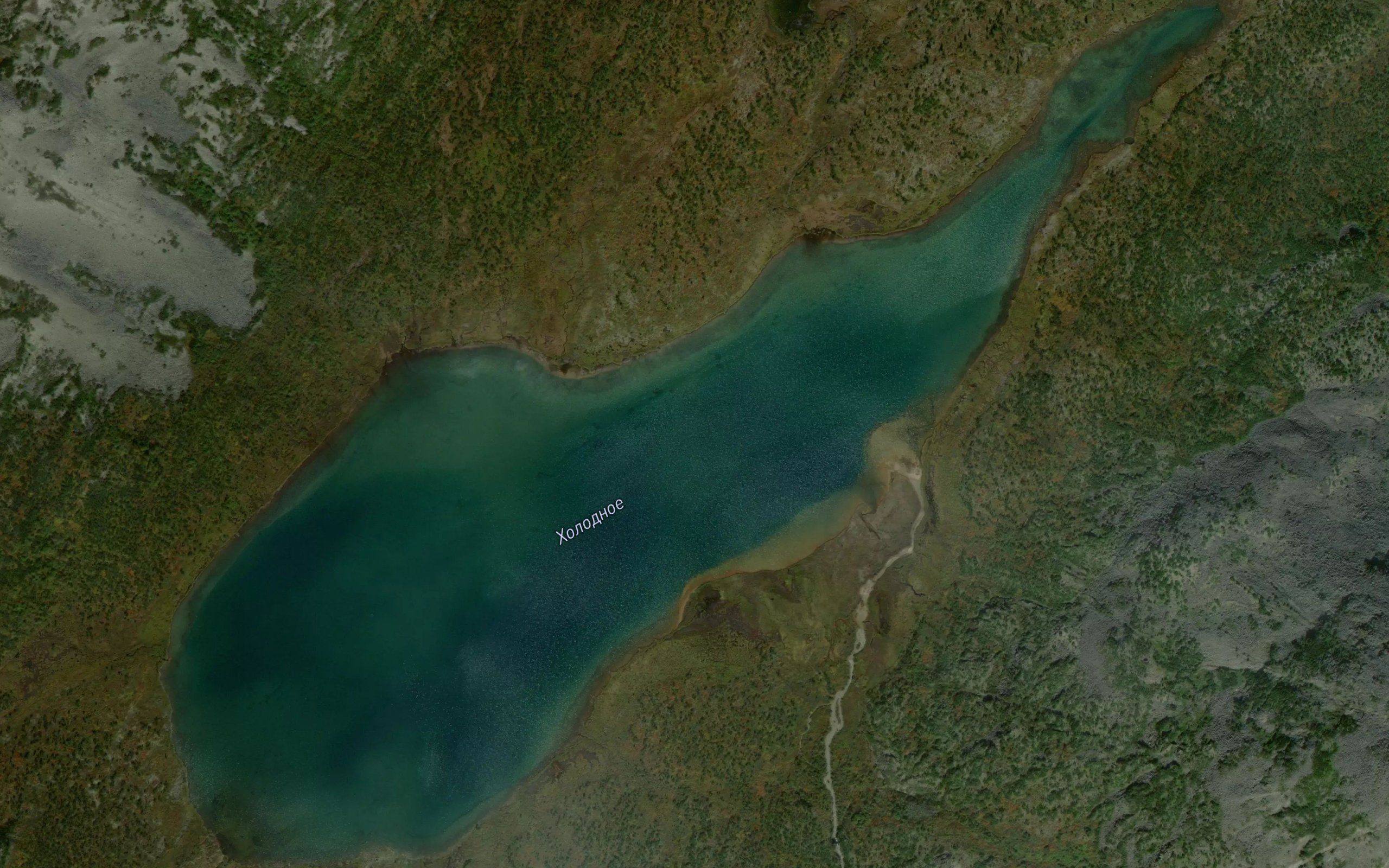 Ozero Kholodnoye