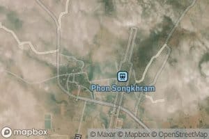 Sa Phon Songkhram