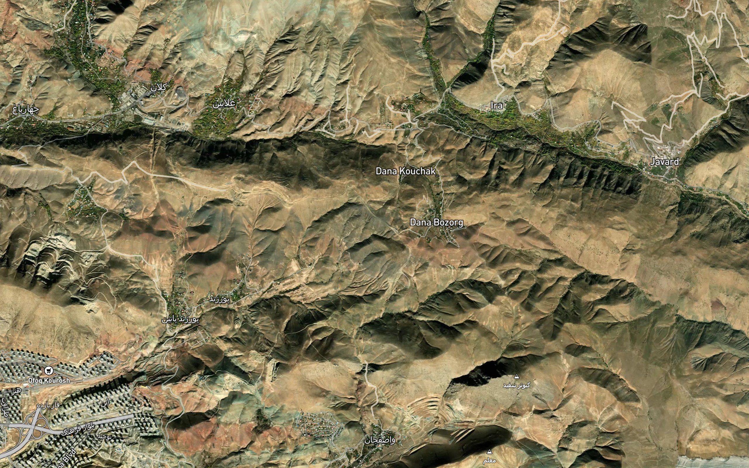 Cheshmeh-ye Siah