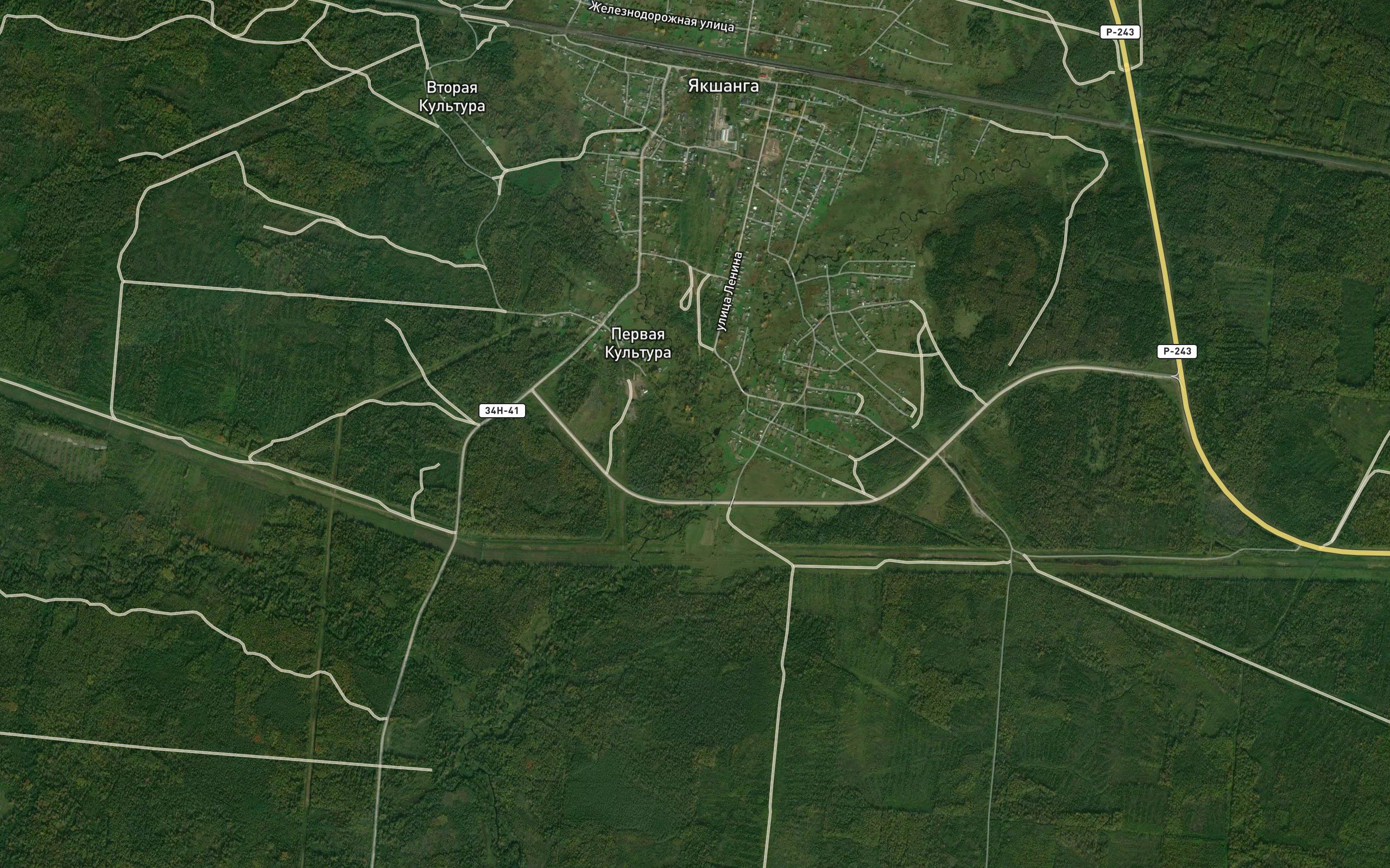 Yakshanga