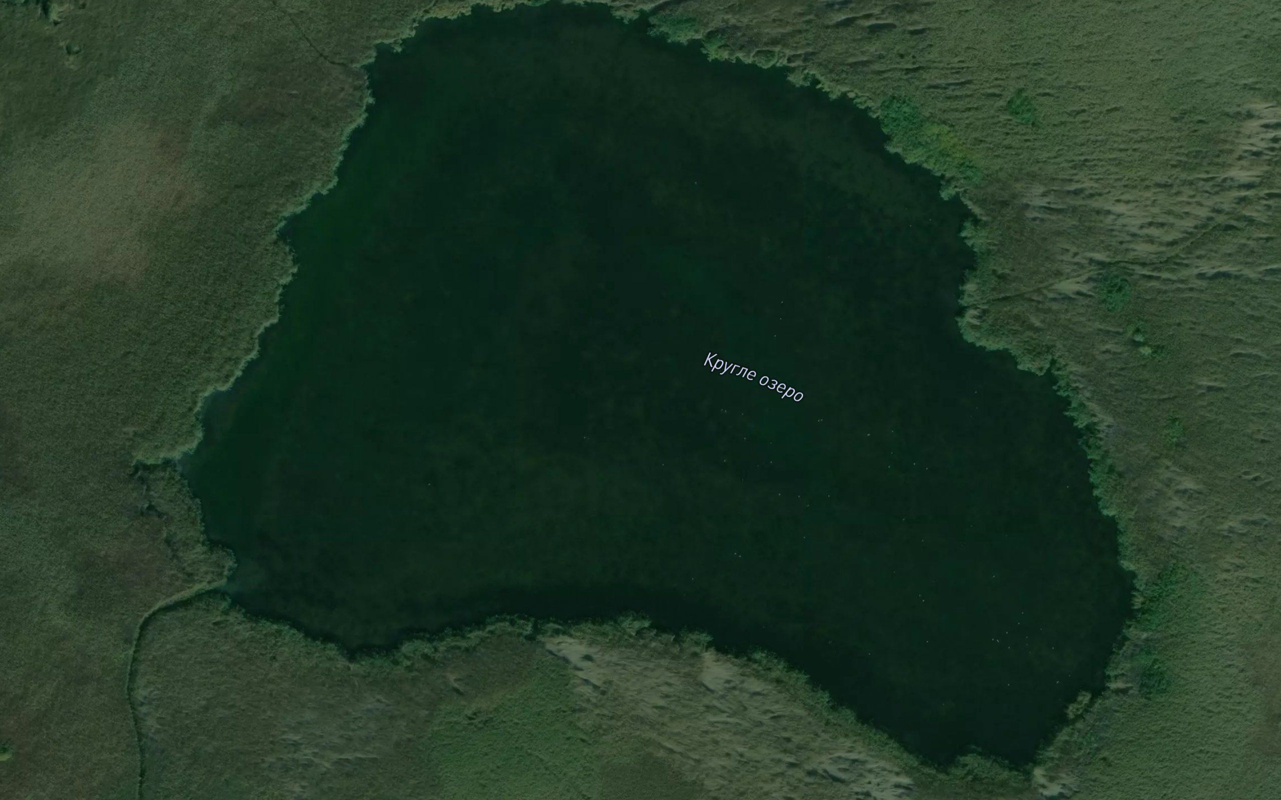 Kruhle Ozero