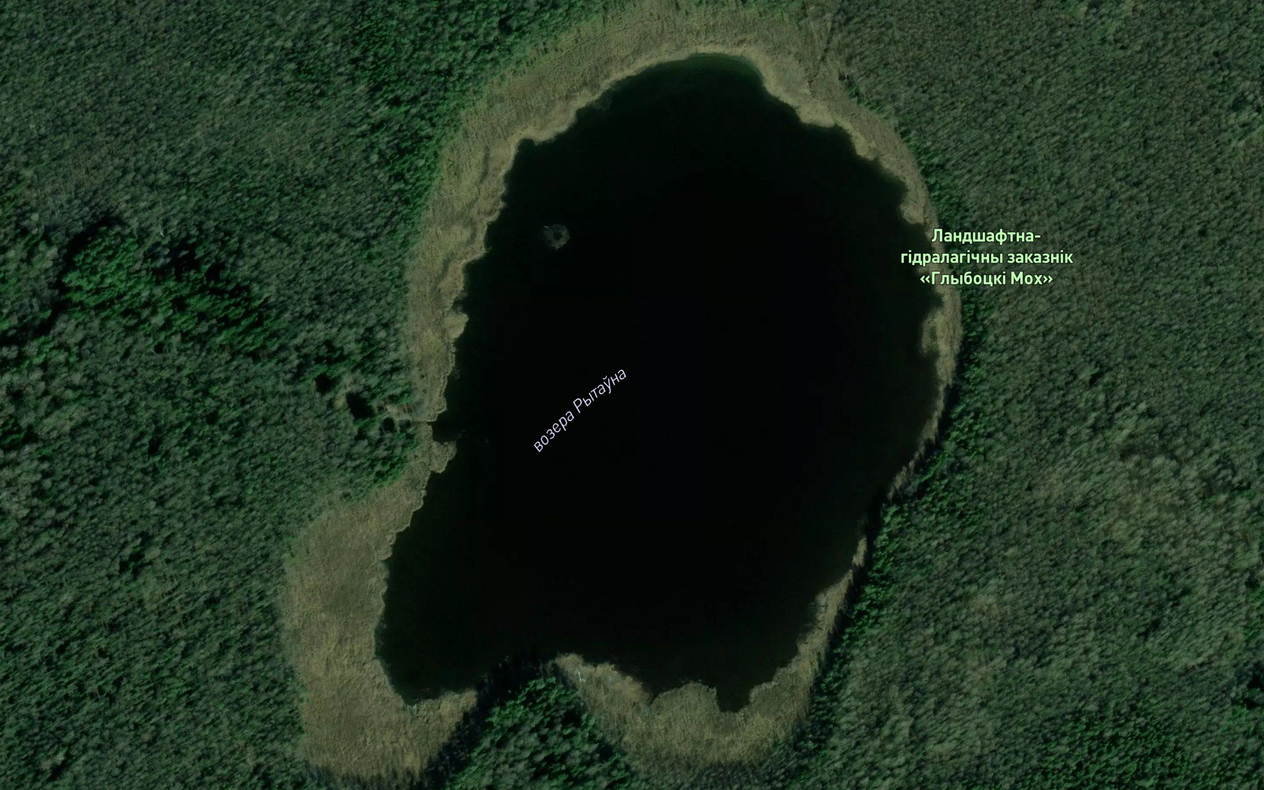 Ozero Rytovno