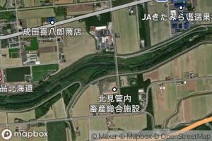 Shirukomanbetsu Gawa