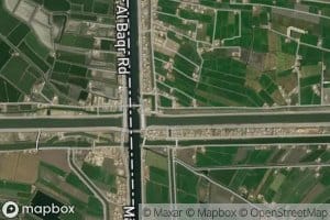 Far` Masrif Sarhan Raqam Arba`ah