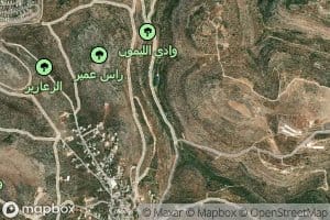 'Ayn al Magharah