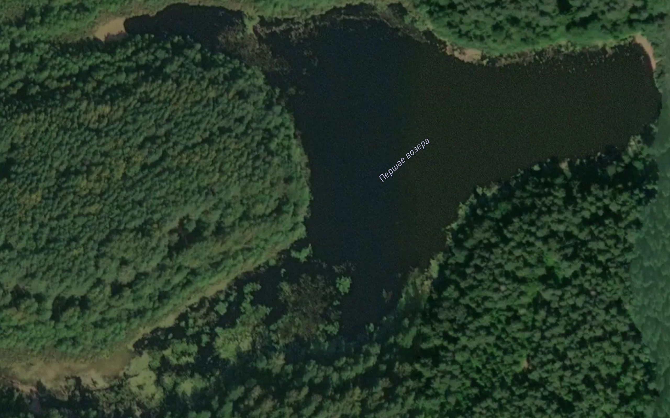 Ozero Pervoye