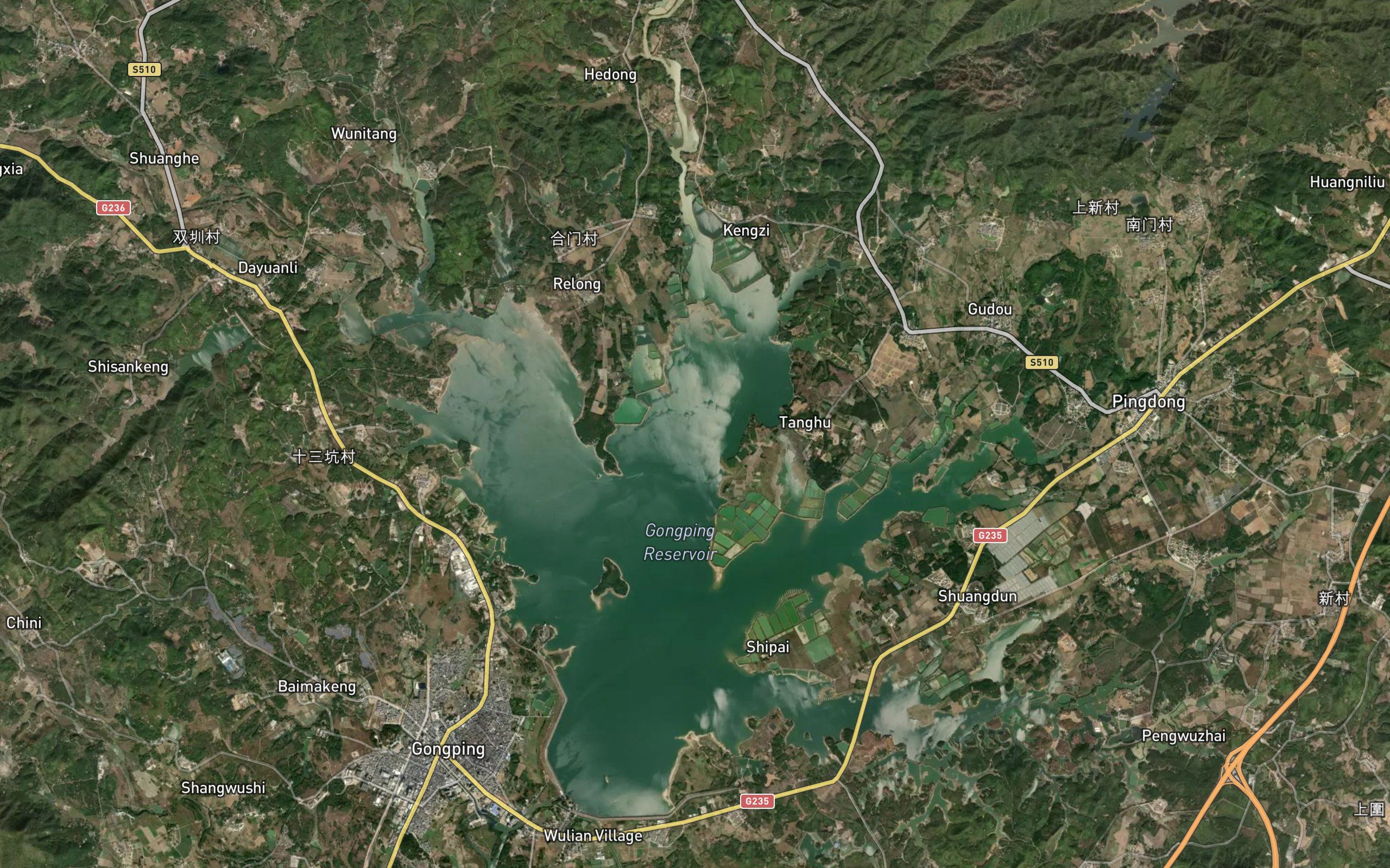 Gongping Shuiku