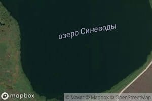 Ozero Sinevody