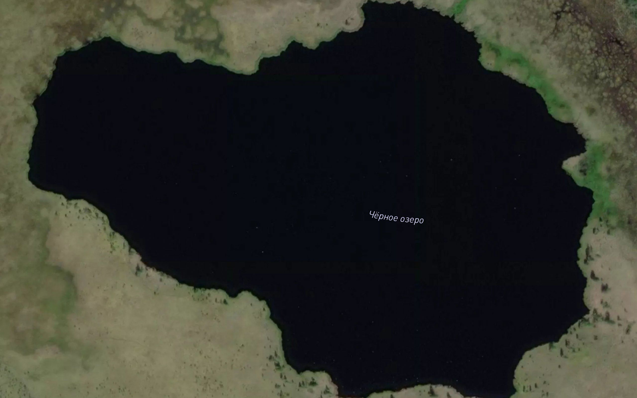 Ozero Chernoye