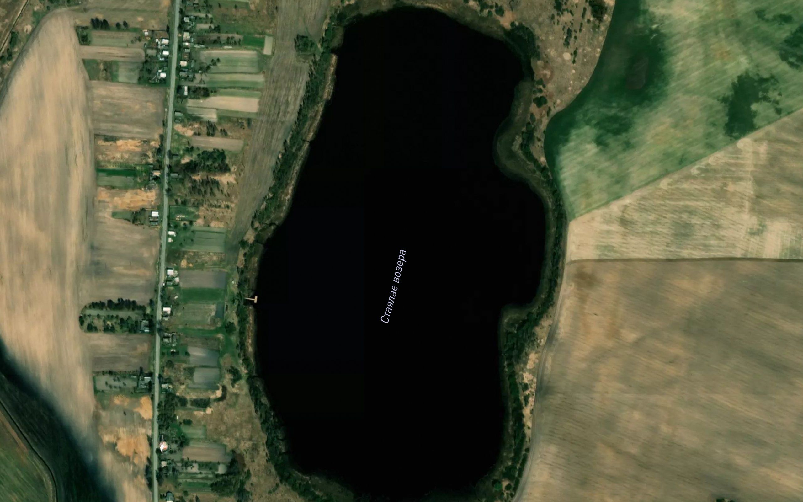 Ozero Stoyacheye