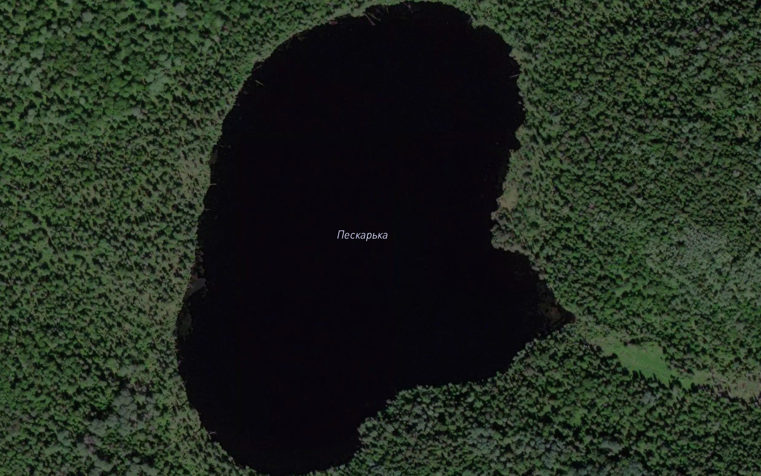 Ozero Peskar'ka