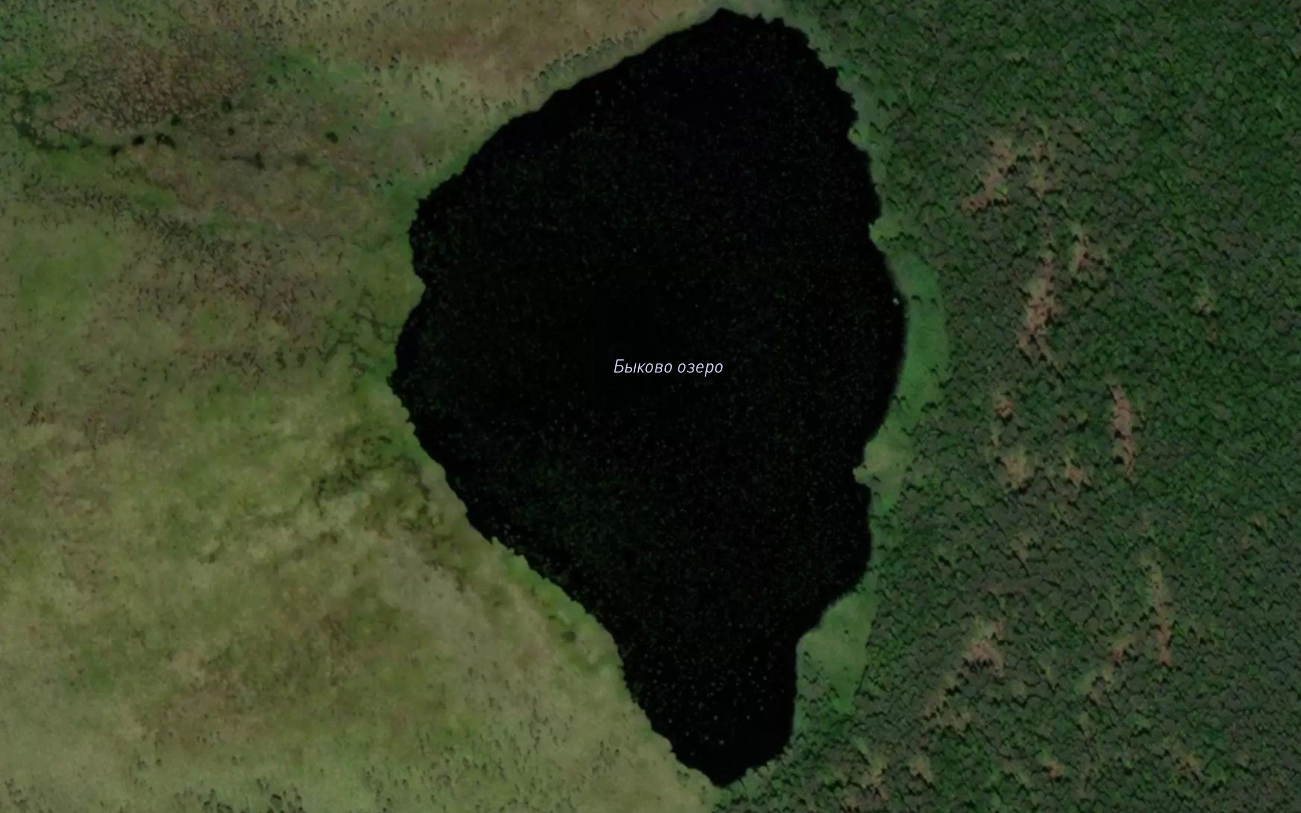 Ozero Bykovo