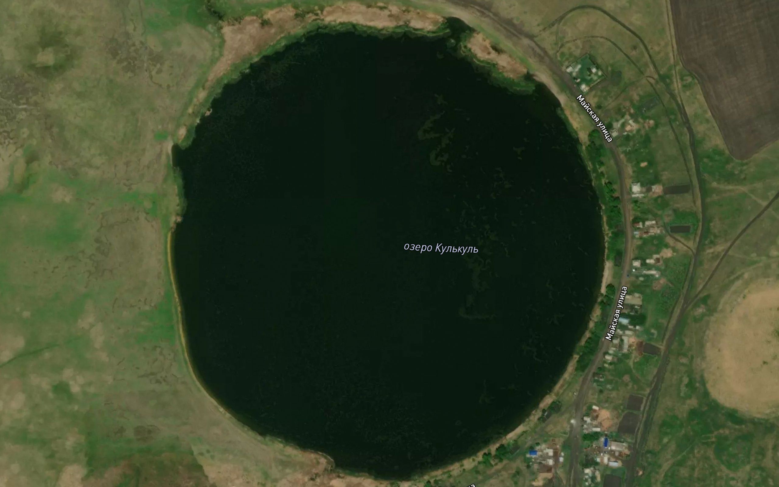 Ozero Kul'kul'