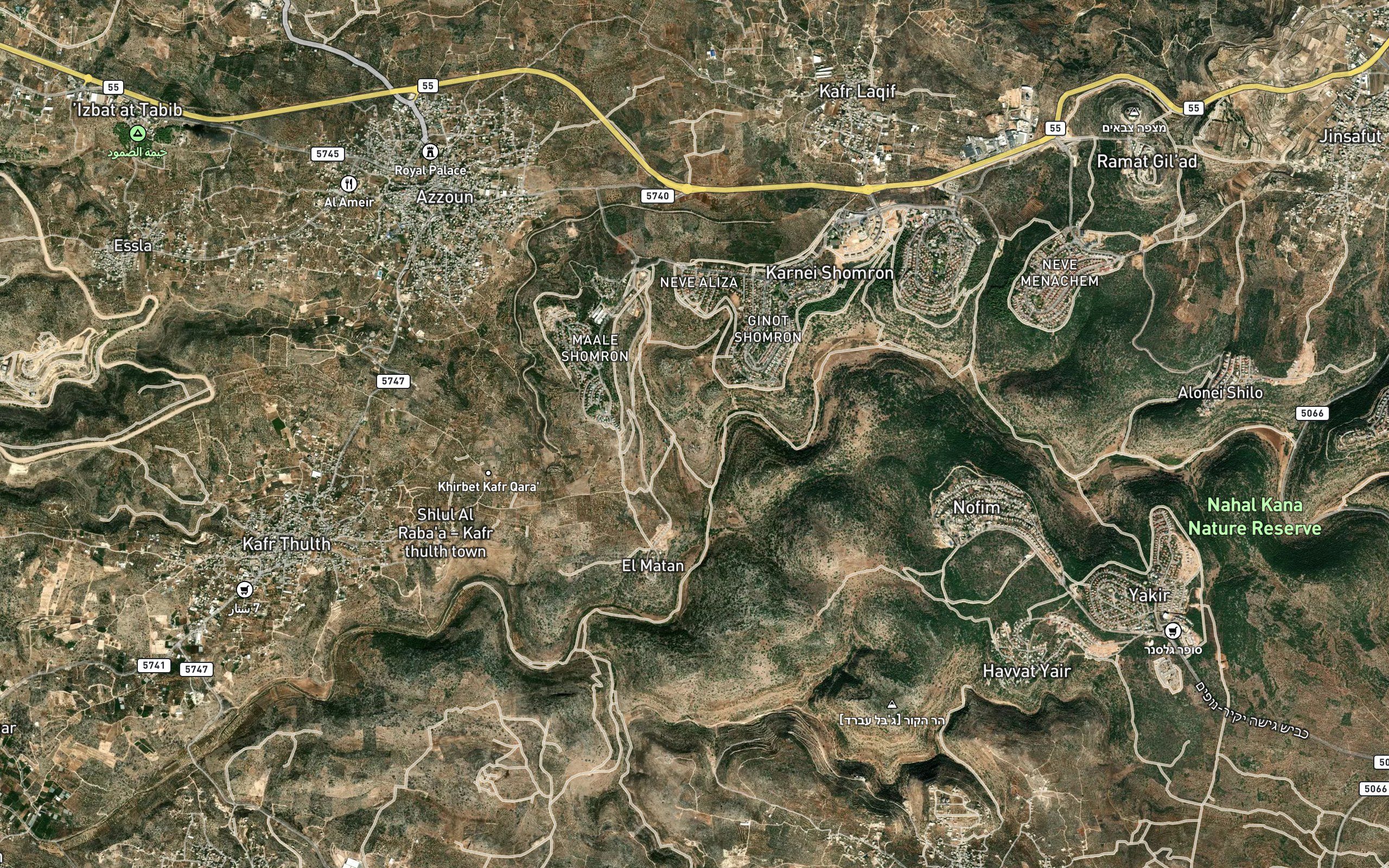 'Uyun Kafr Qar'
