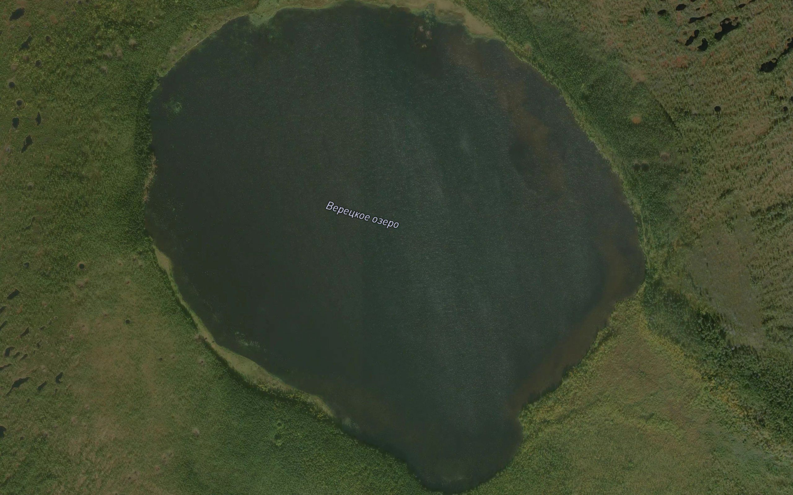 Ozero Veretskoye