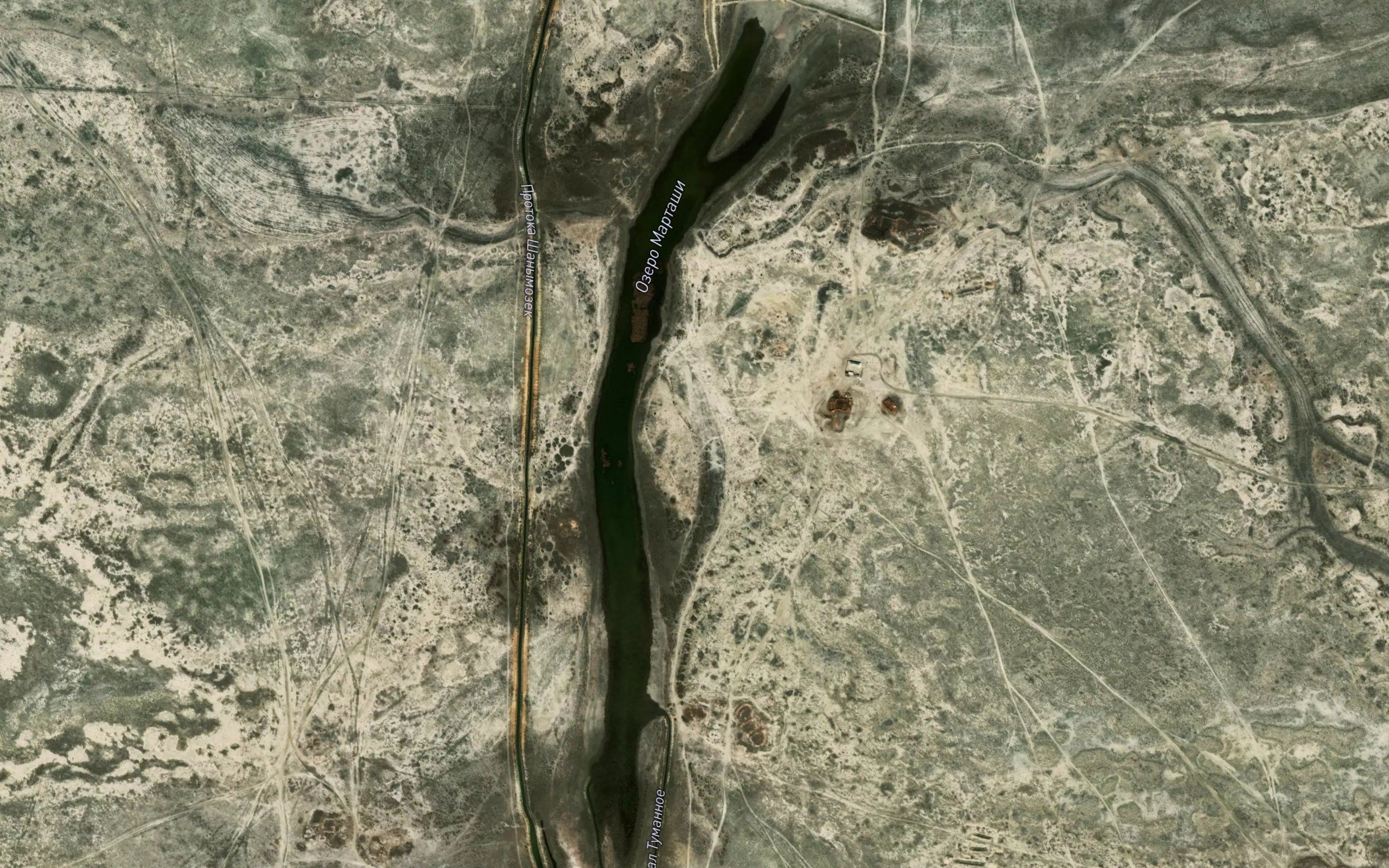 Ozero Martashi