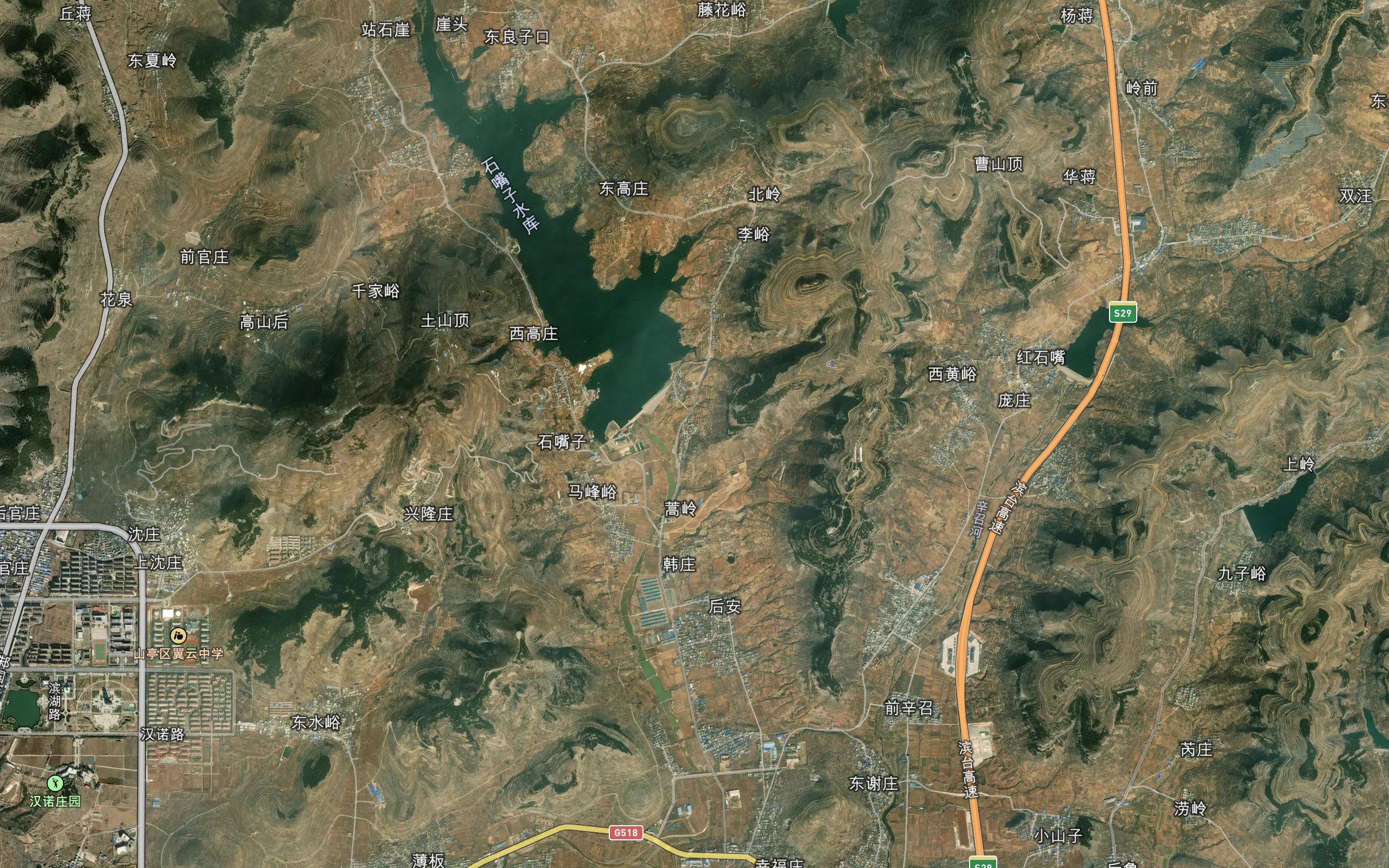 Shizuizi Reservoir
