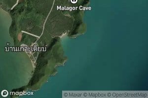 Nan Nam Kho Khao Kio