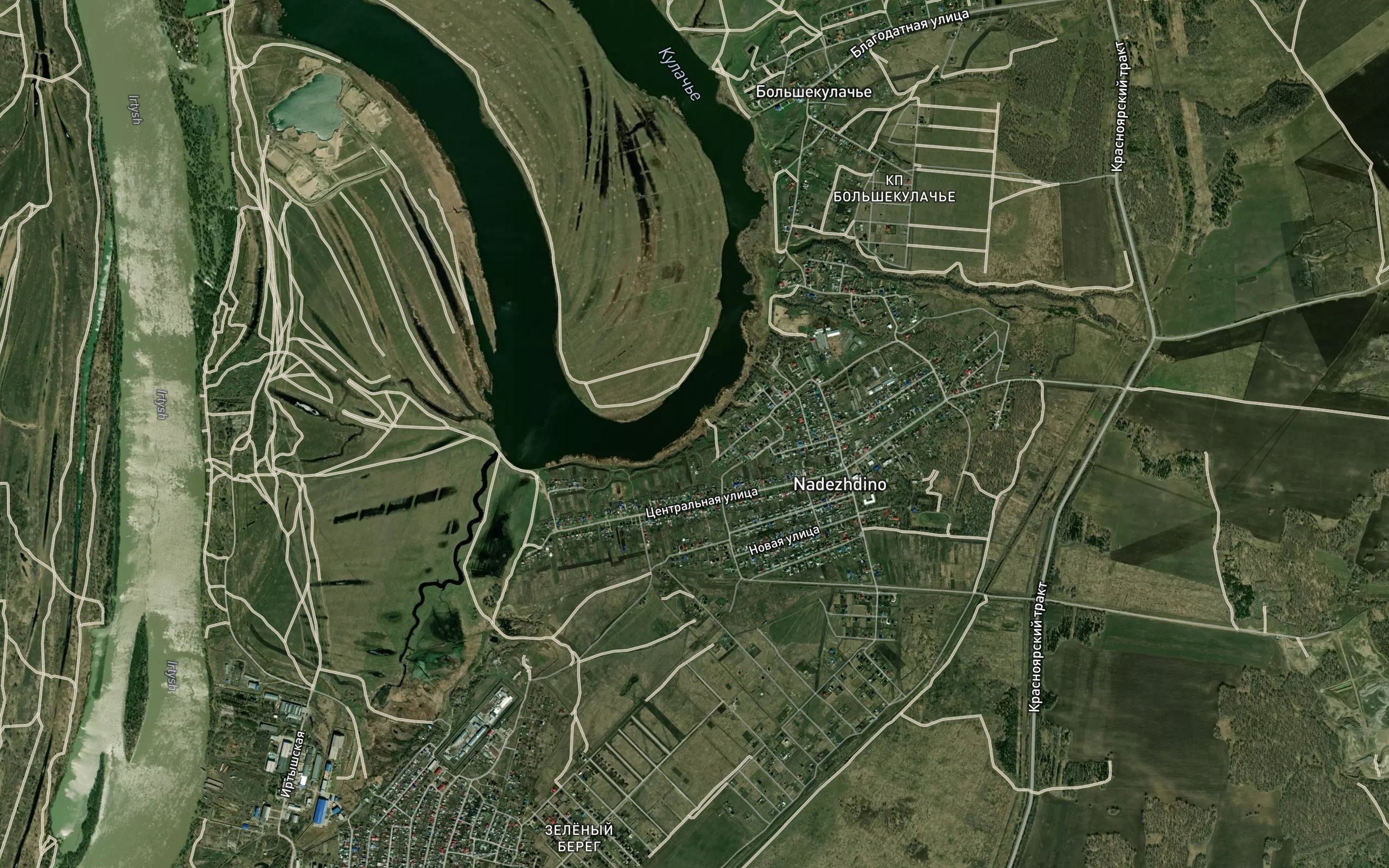 Ozero Kulach'ye