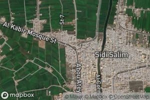 Bahr ash Shaykh Ibrahim