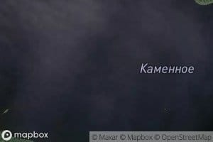 Ozero Kamennoye