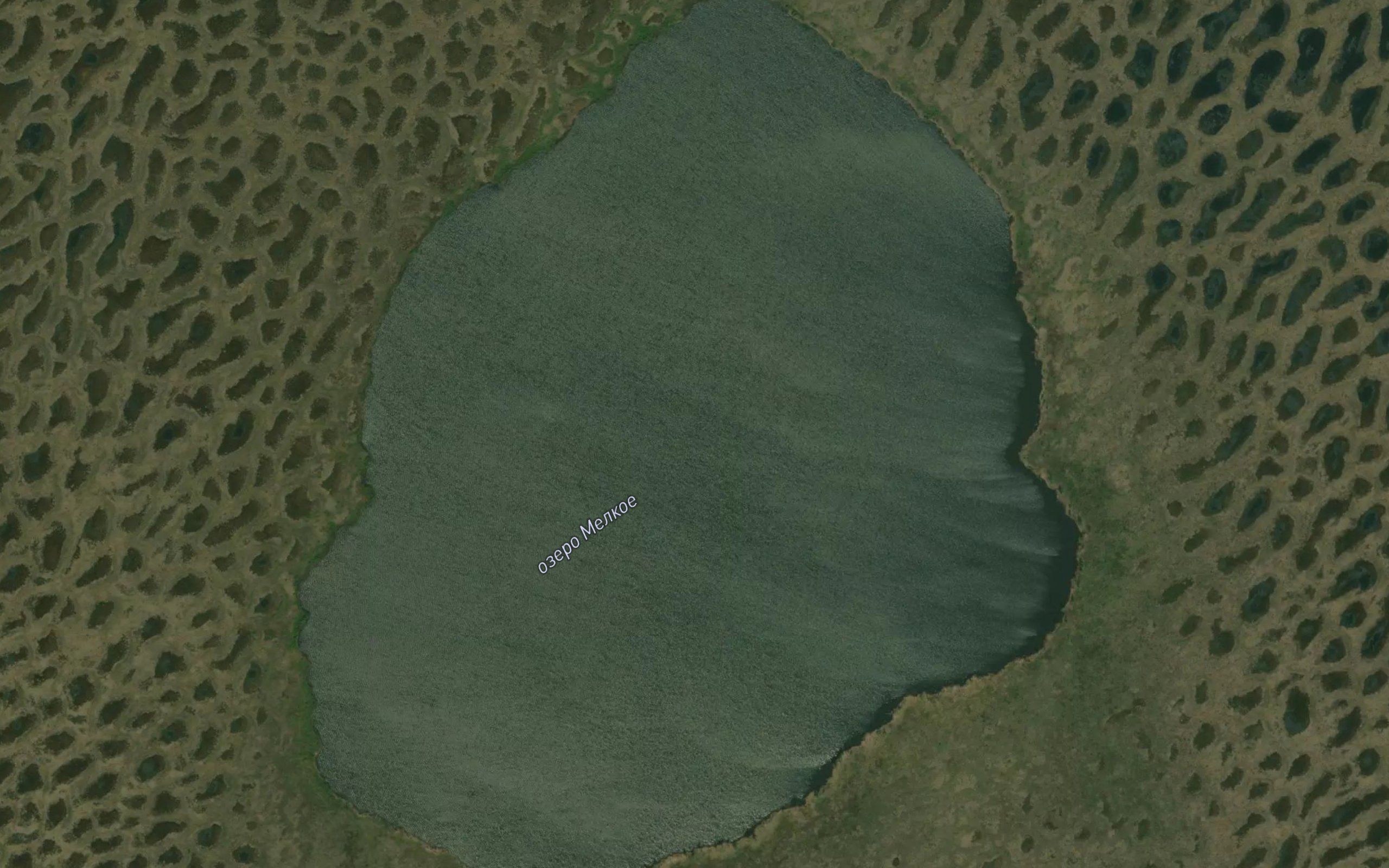 Ozero Melkoye
