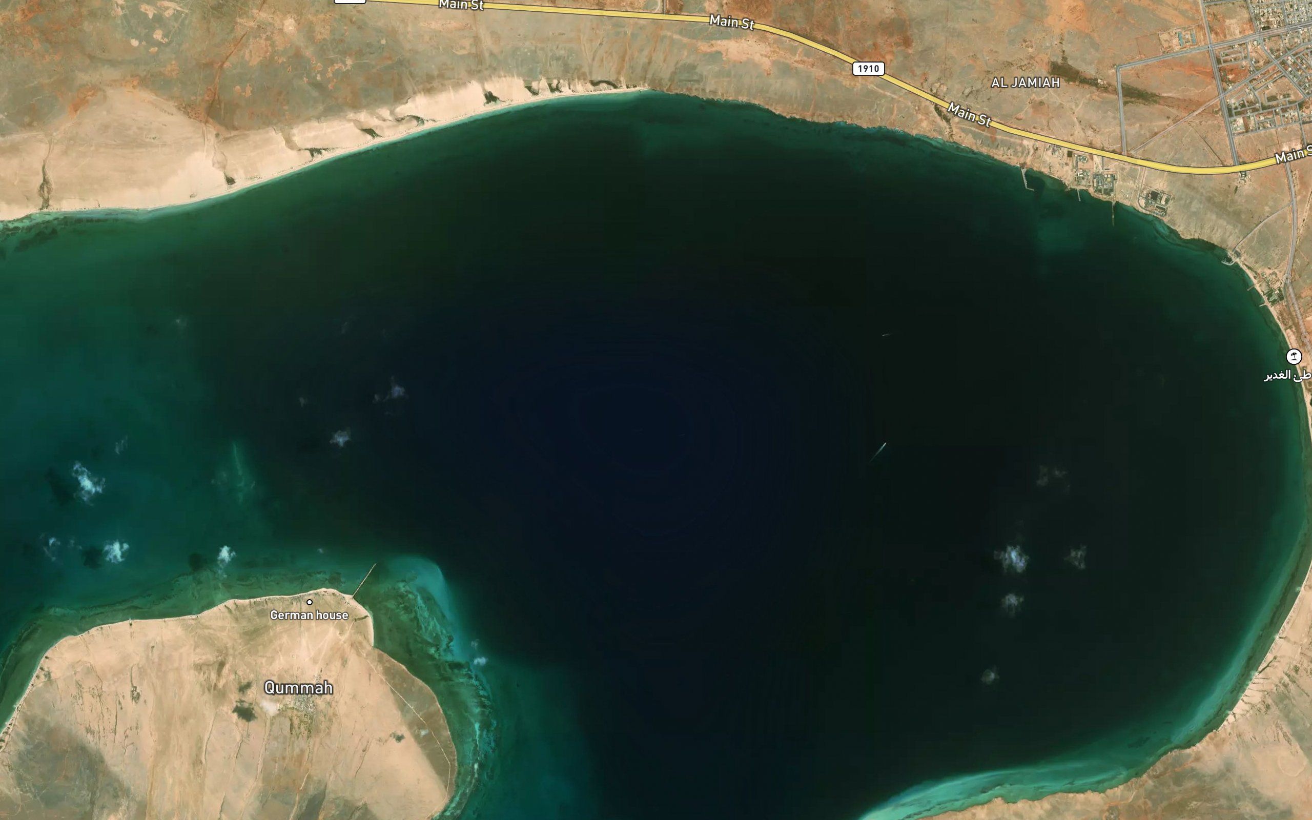 Khur al Janabah