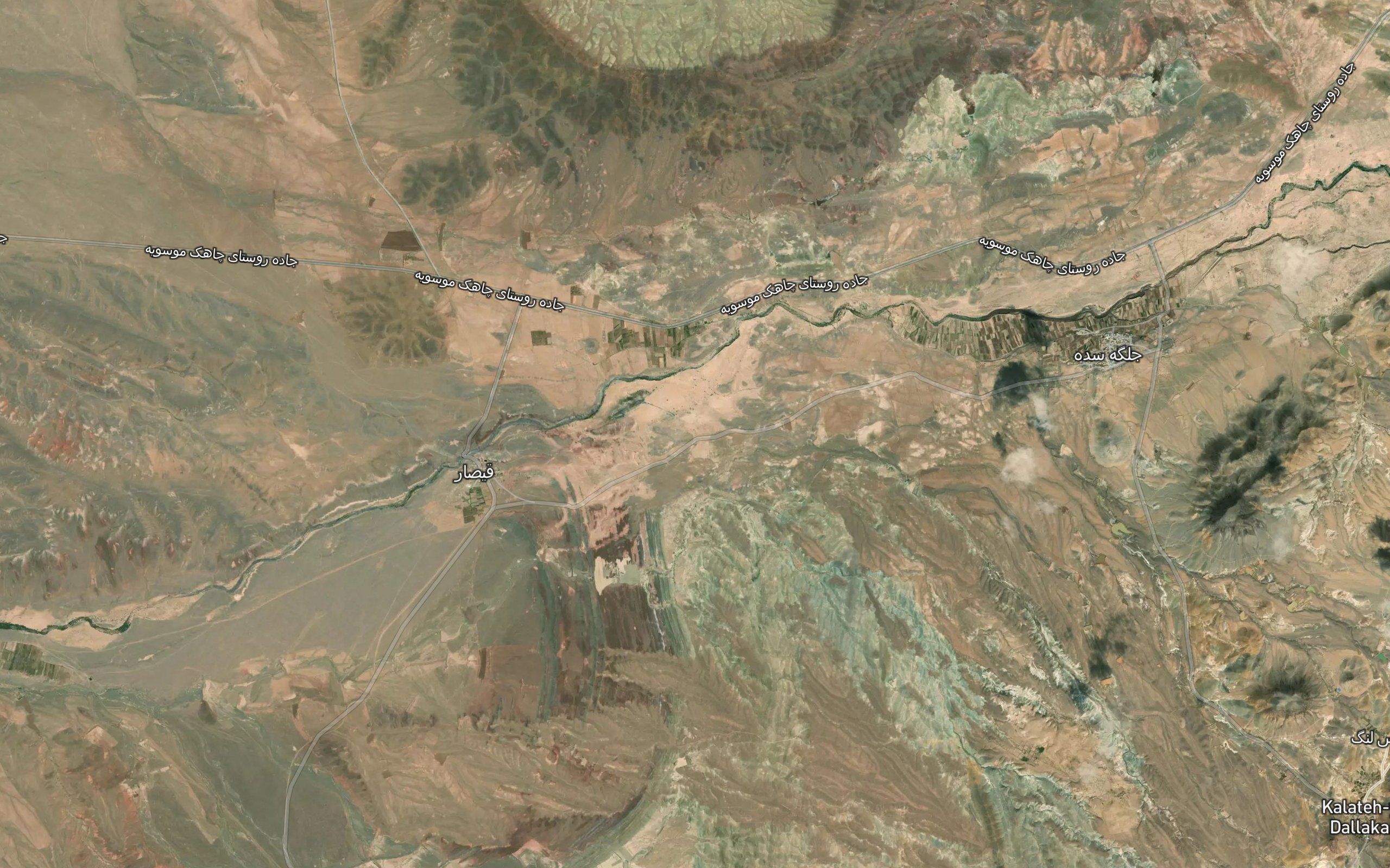 Cheshmeh-ye Sorkhuneh